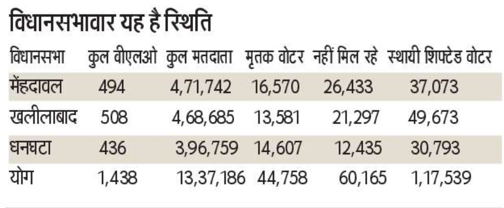 {1B294C58-337B-46E0-8700-FA1F166849EF}
